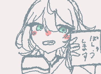 リクエストここで募集します!誰でもどうぞ〜!