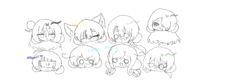 うちのコ大集合