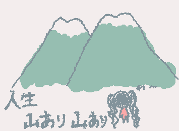 おやすみなさい⭐⭐⭐
