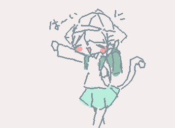 はーい！