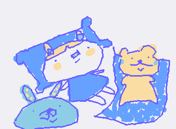 nemui