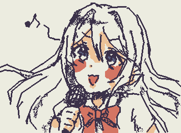 歌ってる人