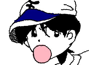 Kukukukunimii hhhiiirrro