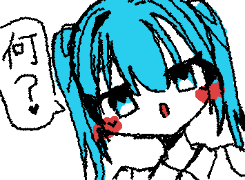 初音ミクちゃん　怒らないでネ