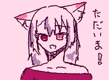 ただいまーー!!!三者面談も終わって、買い物して帰ってきたよ👊👊だいたい先生が話してた^^私はちょいちょい質問されたから答えてたよん^^成績に関しては…😅まぁ普通…だよ??(^o^;