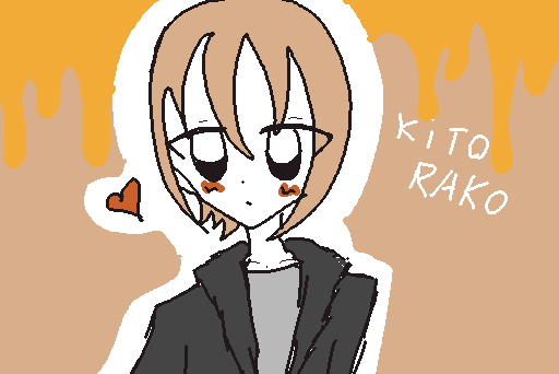 きとらこちゃそだよん!!