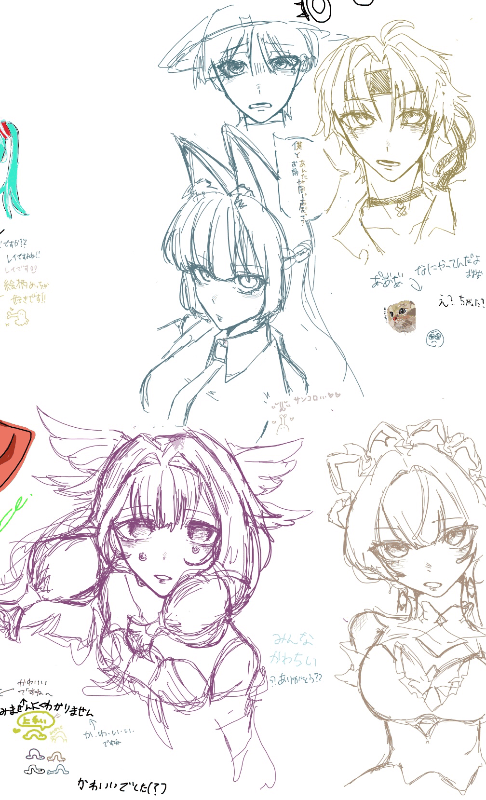 絵チャって楽しいね part3 (色塗りだけほんとにできない…)