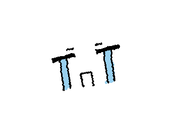テスト期間なので2~3日消えます…