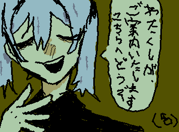 3原色のてーーーーーーいき