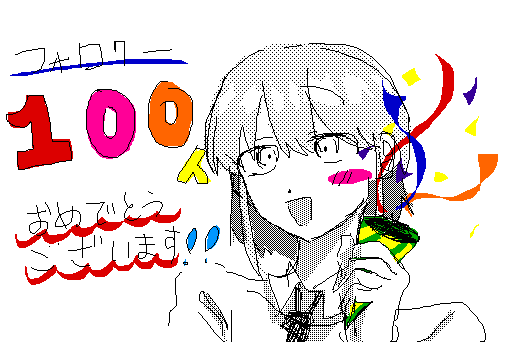 @piccione 100フォロワー達成おめでとうございます!!!!!🥳🥳🎉🎉🎉🎉
遅くなってしまってごめんなさい!!😭piccioneさんの絵って、綺麗でバランス整ってて可愛くてかっこよくてでもう全部尊敬してます!( * ॑꒳ ॑* )✨これからもpiccioneさんの絵を楽しみにしてます!!