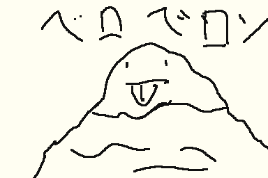 なんか変なテンションで書きました。自分でもちょっと引いてます(笑)