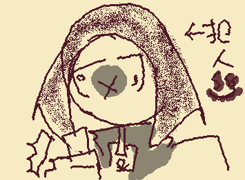 雪村「誰だ俺のマカロン食ったやつ💢💢💢💢💢💢💢💢💢💢」