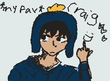 HES MY FAVORITE RAAHHHWAHHH::wp-beers::