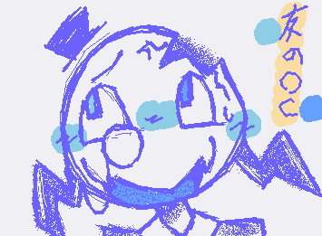 リア友のOCが癖癖過ぎたので描いた