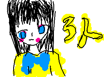 あと３人でフォロワー５０人になります！本当にフォローお願いします！