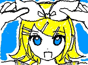 Rin