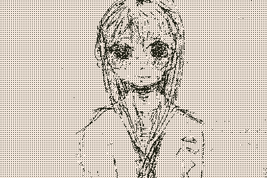 うん