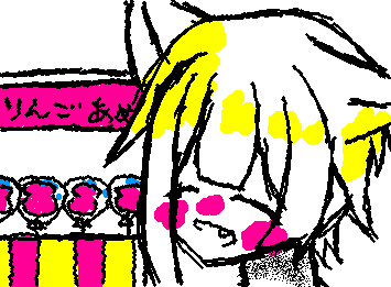 『　お祭り楽しいね。　』

" Festivals are fun, aren't they? "