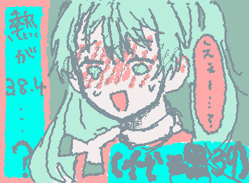 ごめんなさい、イラストあげられないかもデス､､､(´°̥̥̥̥̥̥̥̥ω°̥̥̥̥̥̥̥̥｀)