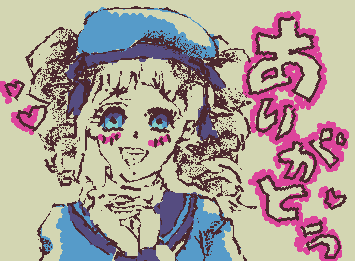 Lizzie from Black Butler!

I know her eyes are green but I cant choose any more colors ;'/