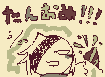@Benguriddo お誕生日おめでとう!!!!!!めちゃ可愛いキャラデザやなぁ🥹と思いながら描かせていただきました!!!!これからも頑張って!!