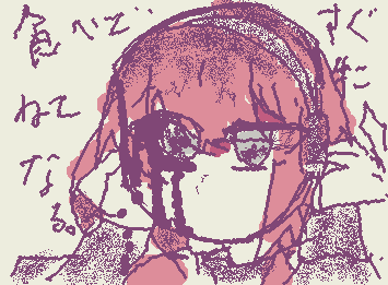 乖離𝐅𝐚𝐫𝐚𝐰𝐚𝐲!