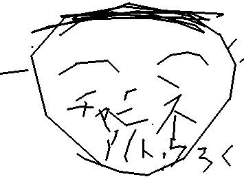 フォローしてね、おーーーーーーーーーーーーーーねがいします。