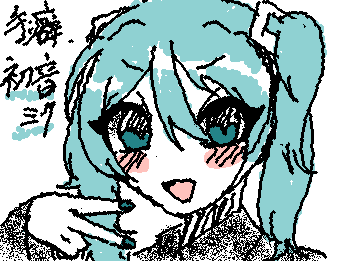初音ミク/Hatsune Miku
自分の手癖が強すぎた☺︎