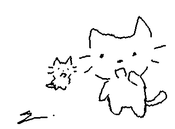 Cat meet mini cat or kitty idk