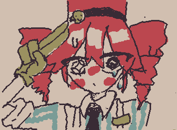 メズマライザー