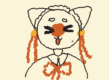カンヒュ？