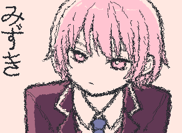 Mizuki - middle school