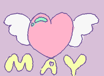 みんな、いつもあたしの名前違う😢mayだからね？М・A・Y　だからね？Eじゃなくて、Aね？