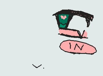 いぇい