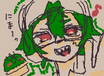ぐちつぼ