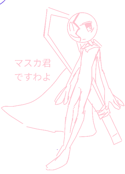 オリ棒3連続ですわよォォォォォォォォォ