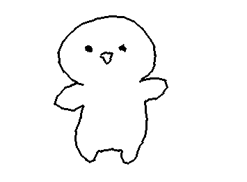 お文具さん書こうと思って書いたんだけど誰?笑