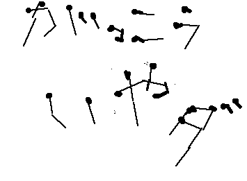 こんにちは 学校がいやすぎてかいたやつです〜