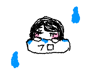 おふろ
