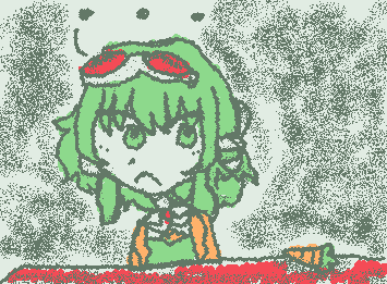 GUMI VOCALOID!! 
"carrot.."