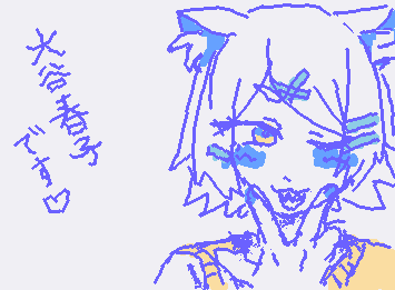 12話最高でしたね〜♪推しの春蘭くんです🫶