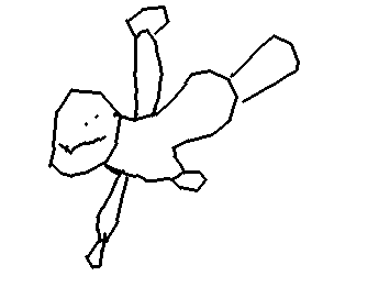 にんげんをやめたにんげん