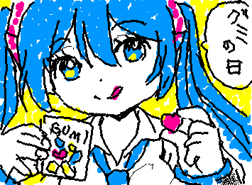 グミの日だよ(^o^)9月3日