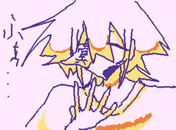 syusun爆起☆
今日はいっぱい投稿するどす