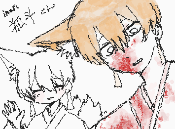@inari 狐斗くんのリベンジしたよ😭😭まじ自己満で血つけちゃってごめん;;;;;;狐斗くんがちすこ😭😭😭😭