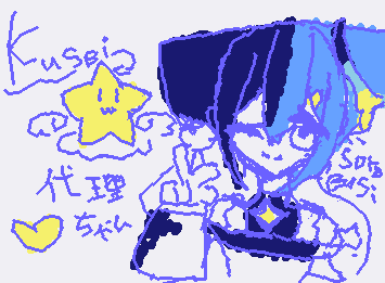 代理の虹輝空星ちゃんを描きました~色が足りなああい(泣)あま様も描いてくださってますのでぜひ見に行ってくださいね!!