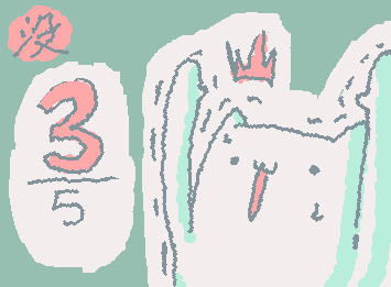最近描いた作品の5分の3が没作品って…。
今日描いたもの大体イマイチなんで今日更新なしで。