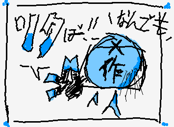 【リク募!✨】なんでも受け付けますヨ.アニメやゲームの場合、タイトルも教えてくれると嬉しいデス‼️キャラ名(ocも🉑)と表情をコメしてね🌾🌾🌾