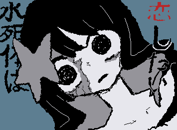 Lonepiさんはいいぞ……特にこの曲……(この絵規制されそう)