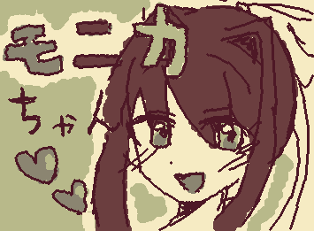 ac3rさんへ！
ドキドキ文芸部のモニカちゃんです！あんまり似てないかも…😭また練習しておこうと思います😆
リクエストありがとう！